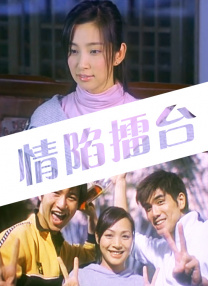 欧美日韩高清一区二区三区视频